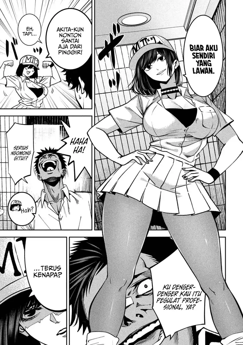 Baca Bouryoku Banzai - Chapter 44 halaman 8