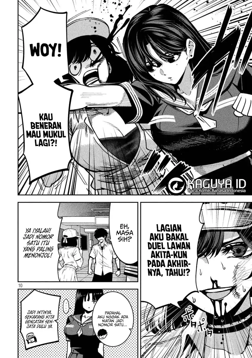 Baca Bouryoku Banzai - Chapter 45 halaman 11