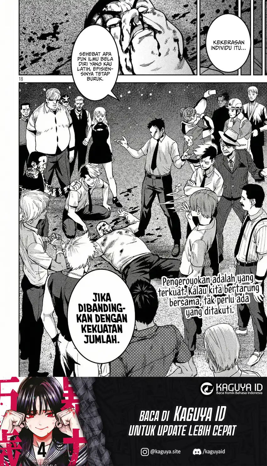 Baca Bouryoku Banzai - Chapter 45 halaman 19