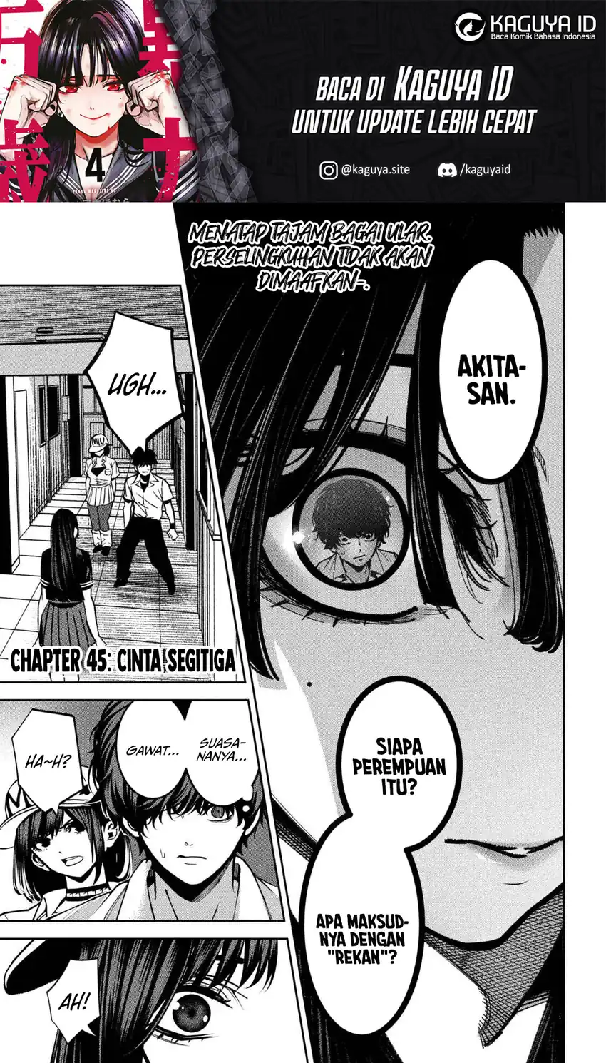 Baca Bouryoku Banzai - Chapter 45 halaman 2