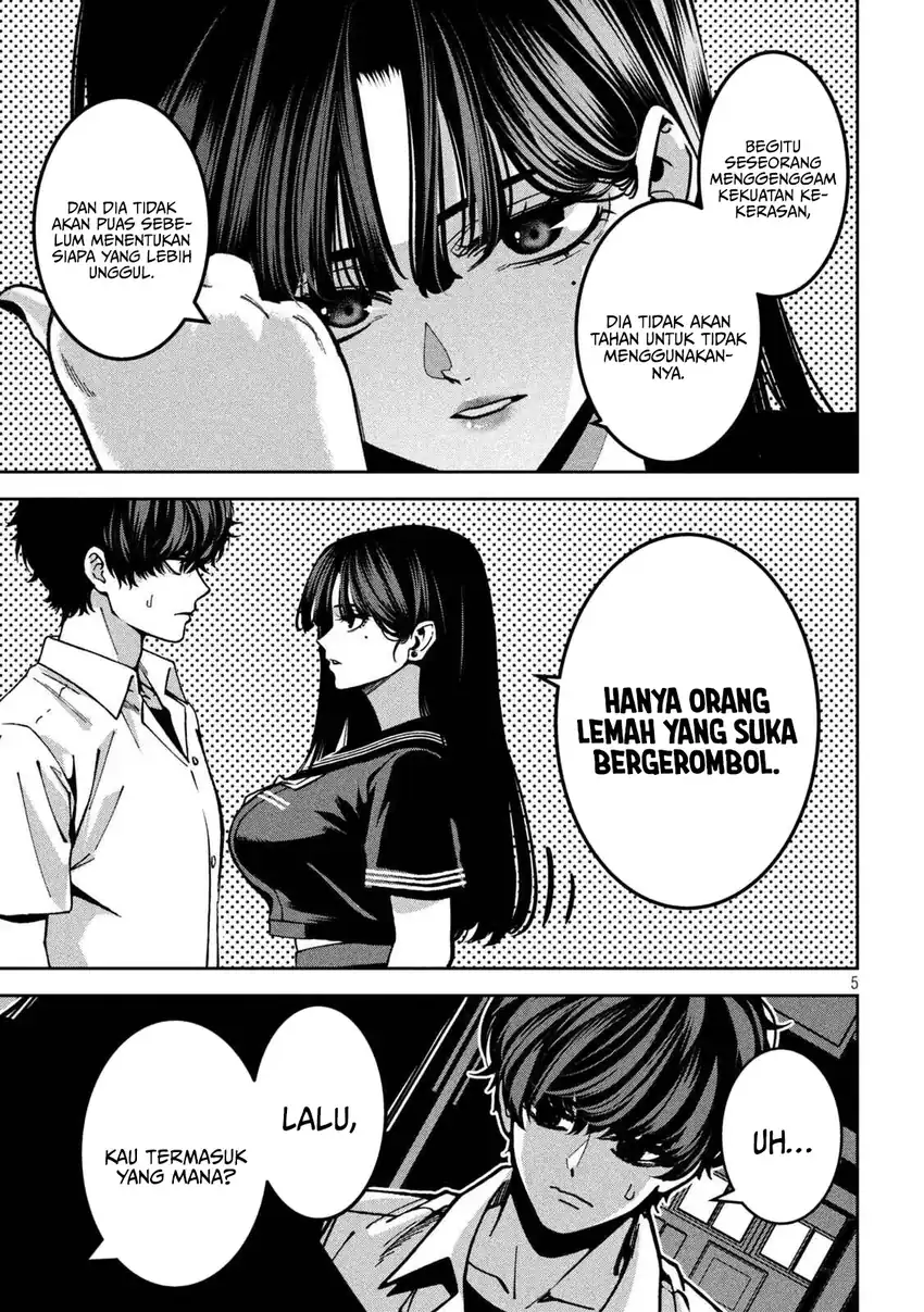 Baca Bouryoku Banzai - Chapter 45 halaman 6