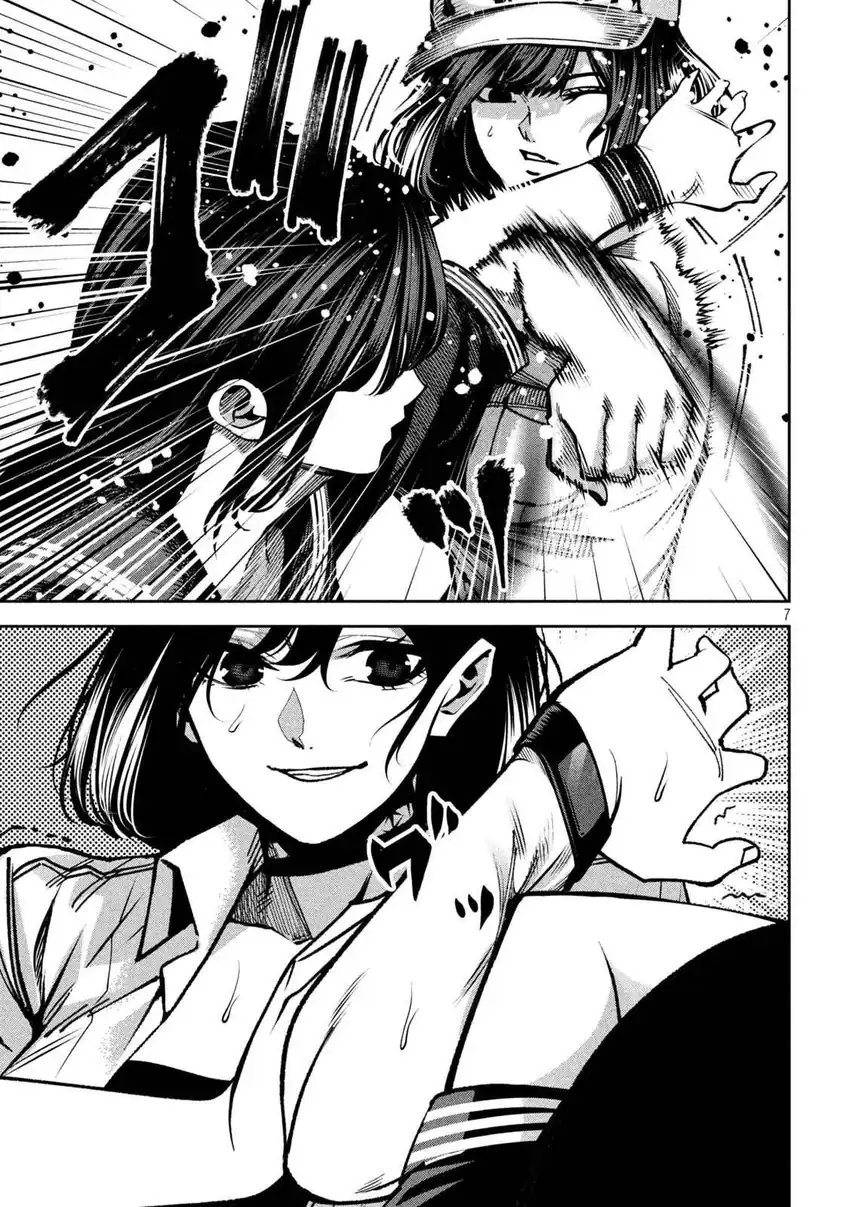 Baca Bouryoku Banzai - Chapter 45 halaman 8