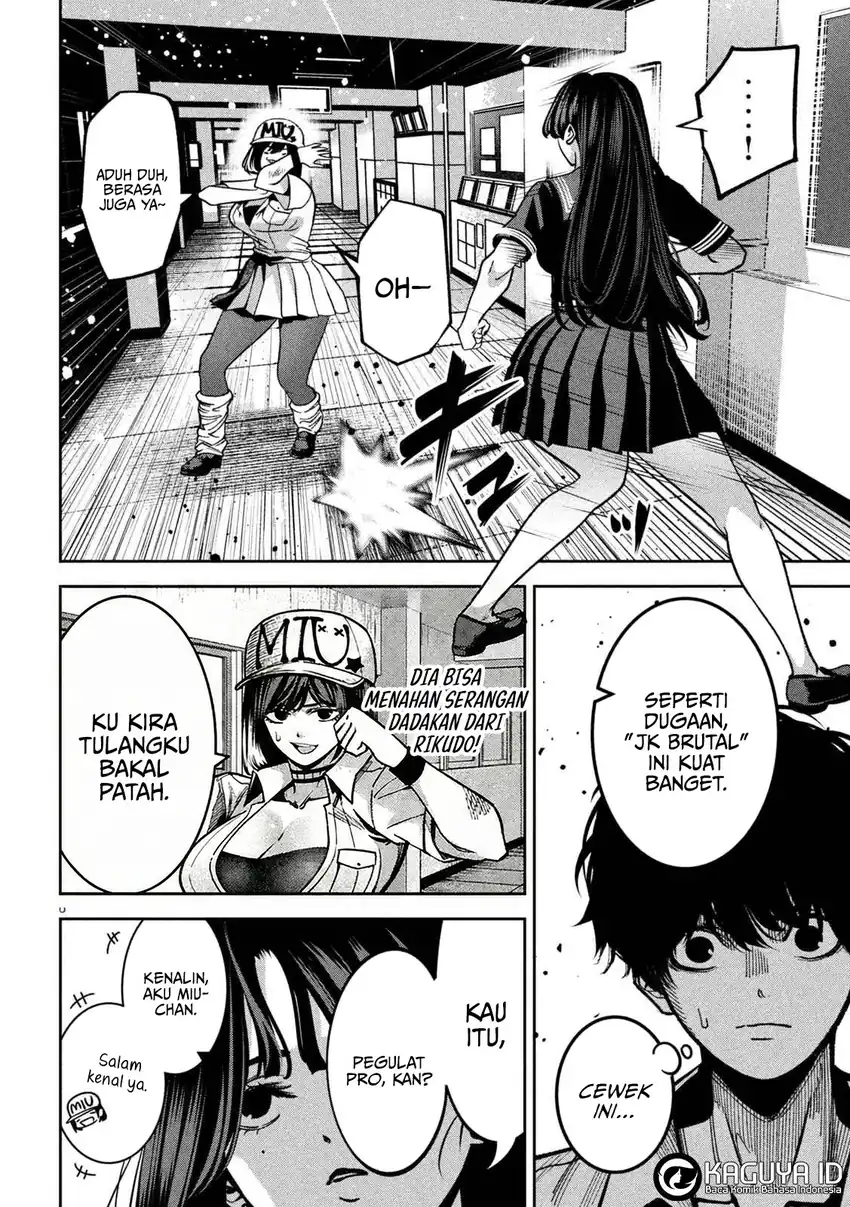 Baca Bouryoku Banzai - Chapter 45 halaman 9