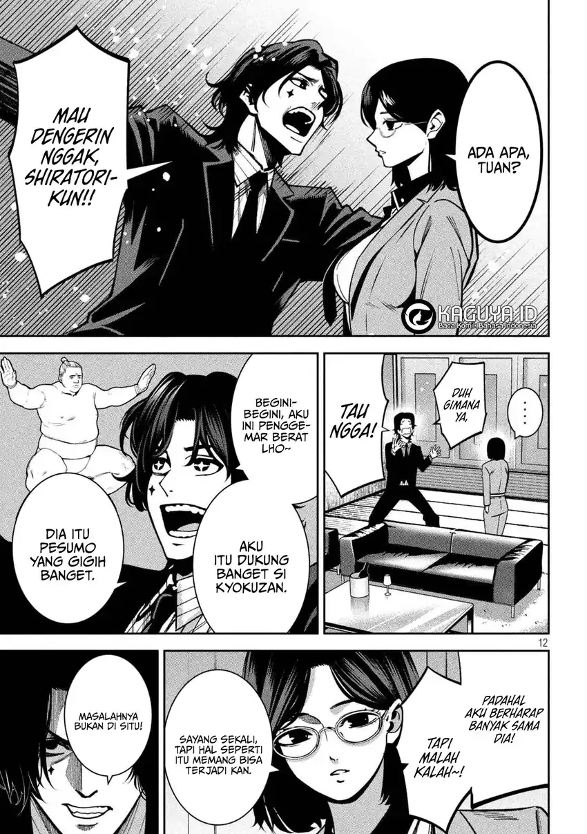 Baca Bouryoku Banzai - Chapter 46 halaman 13