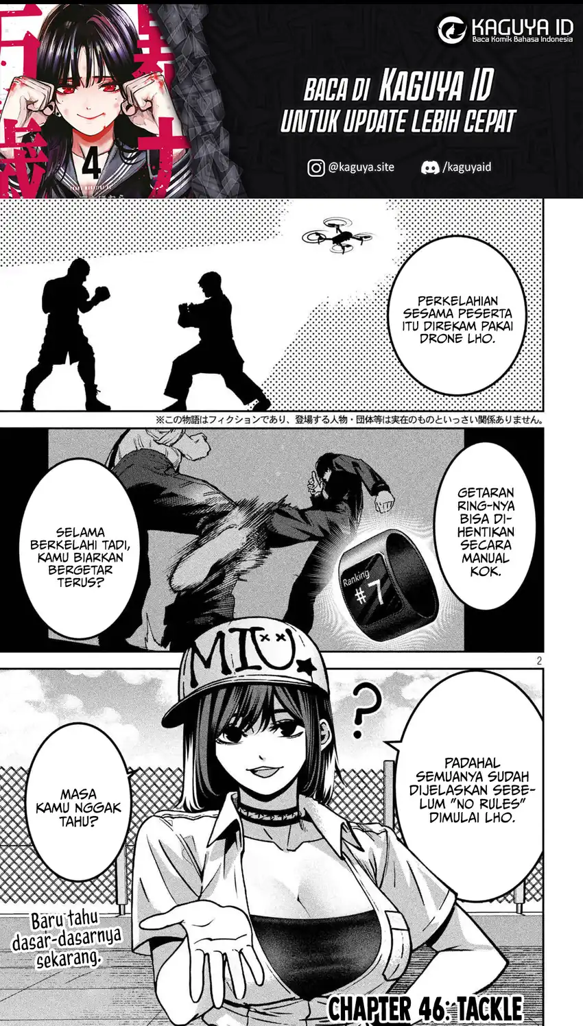 Baca Bouryoku Banzai - Chapter 46 halaman 3