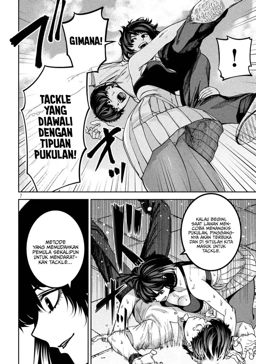 Baca Bouryoku Banzai - Chapter 46 halaman 8