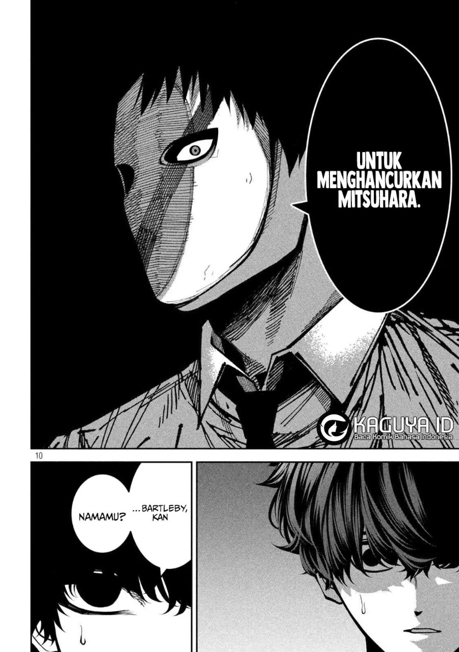 Baca Bouryoku Banzai - Chapter 47 halaman 11