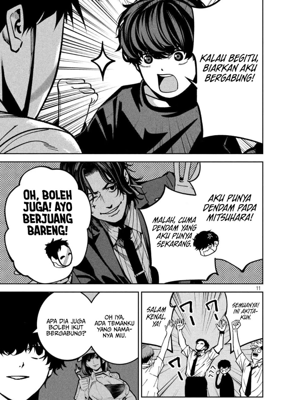 Baca Bouryoku Banzai - Chapter 47 halaman 12