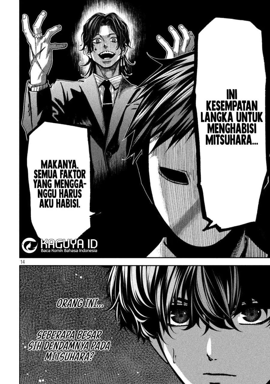 Baca Bouryoku Banzai - Chapter 47 halaman 15
