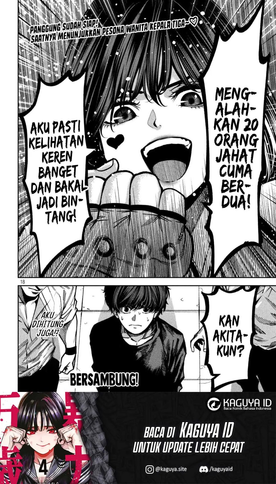 Baca Bouryoku Banzai - Chapter 47 halaman 19