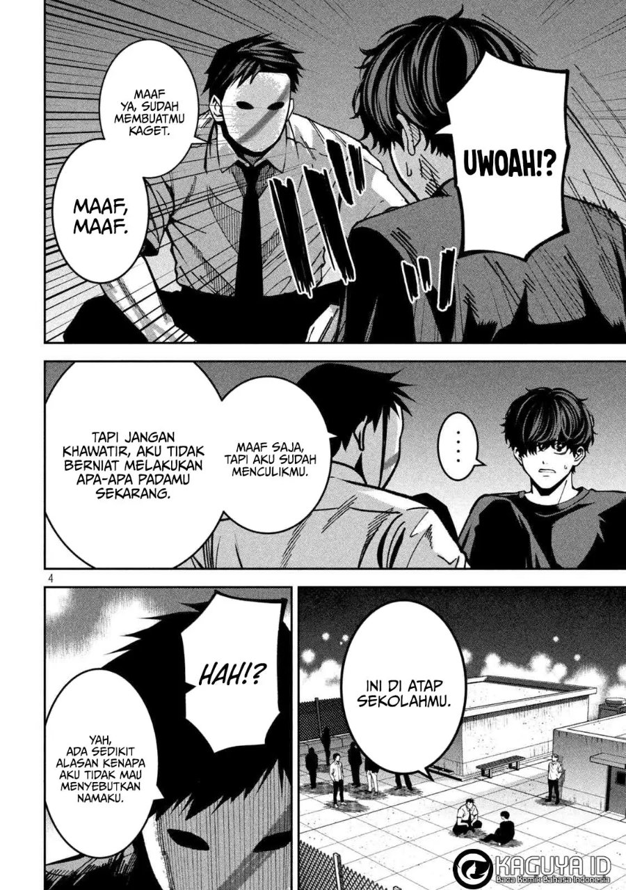 Baca Bouryoku Banzai - Chapter 47 halaman 5