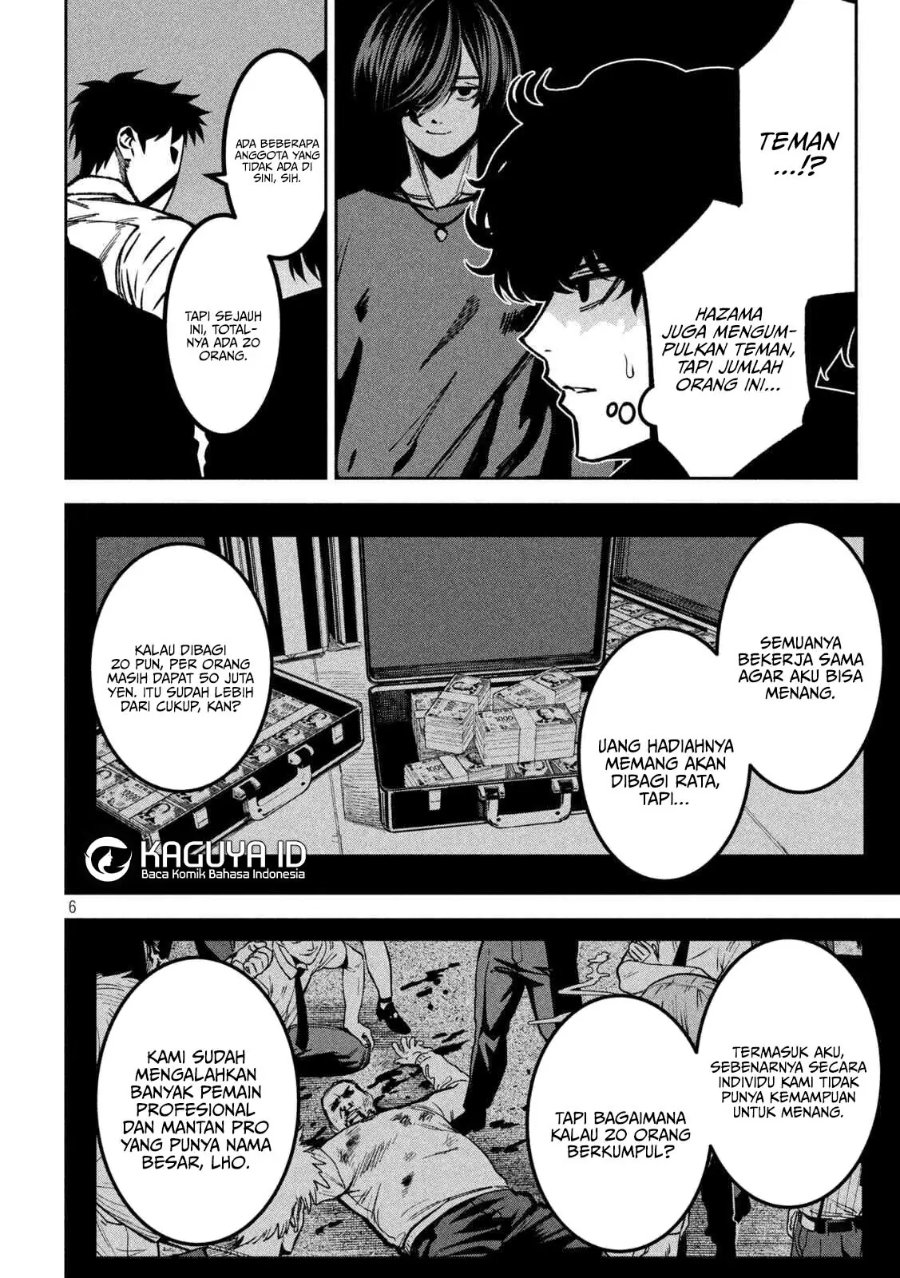 Baca Bouryoku Banzai - Chapter 47 halaman 7