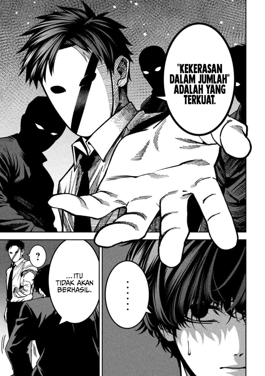Baca Bouryoku Banzai - Chapter 47 halaman 8