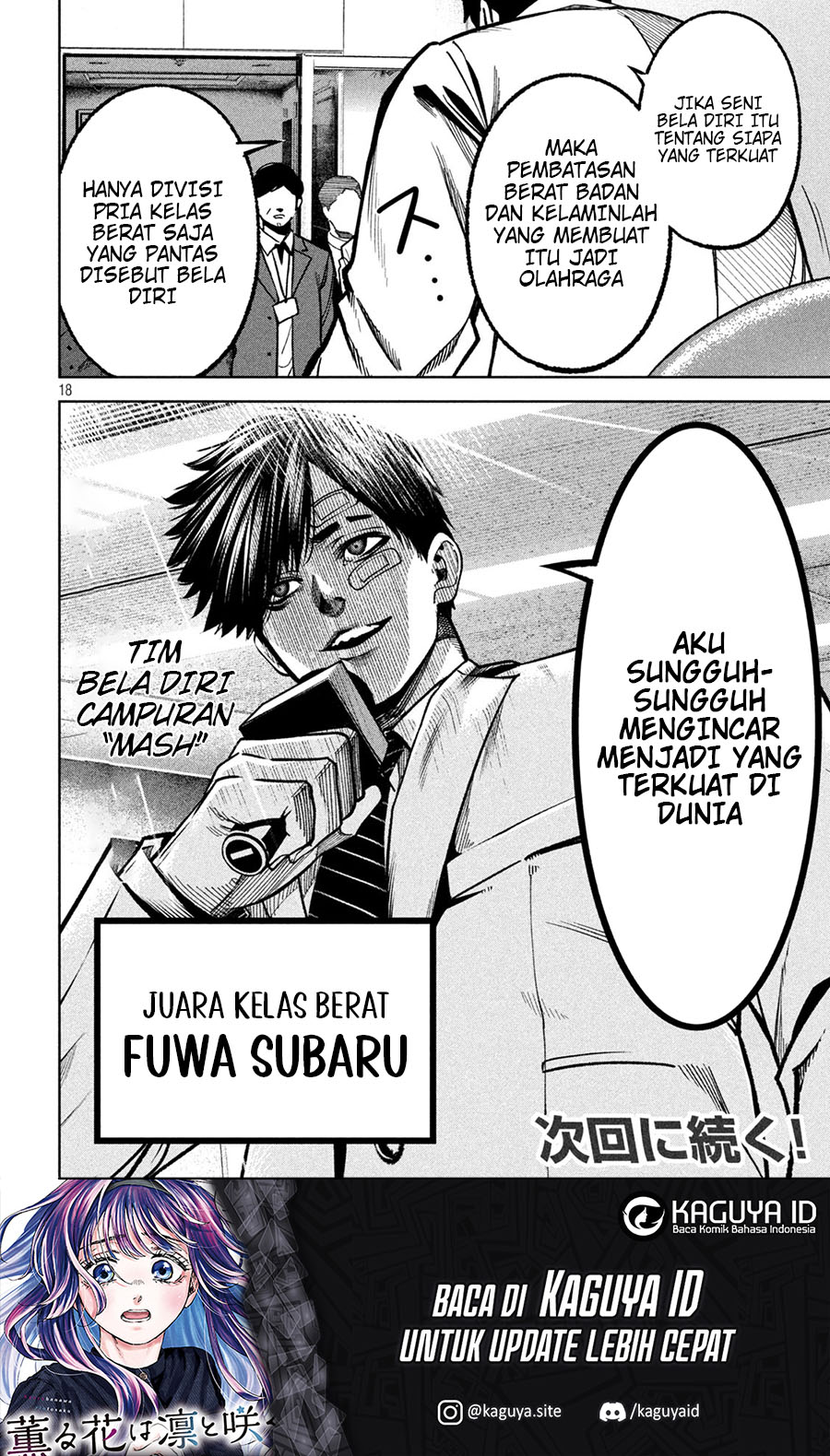 Baca Bouryoku Banzai - Chapter 8 halaman 18