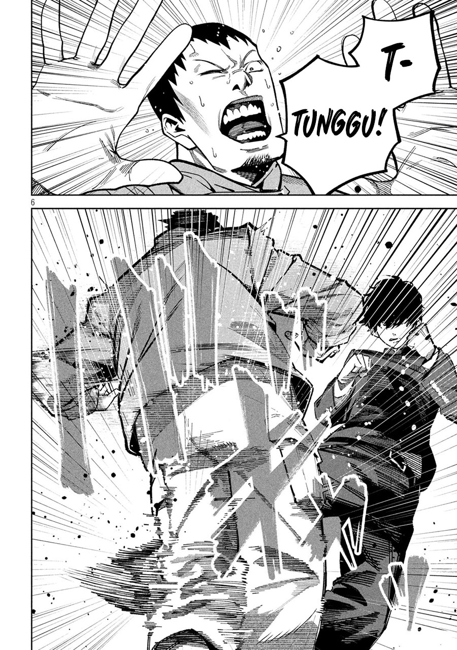 Baca Bouryoku Banzai - Chapter 8 halaman 6
