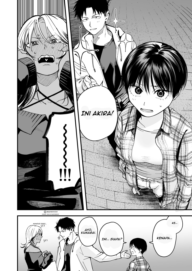 Boyish Kanojo ga Kawai-sugiru Chapter 17 page 16