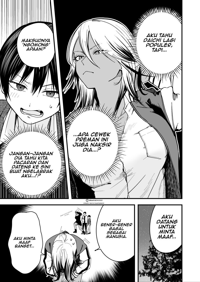 Boyish Kanojo ga Kawai-sugiru Chapter 18 page 6