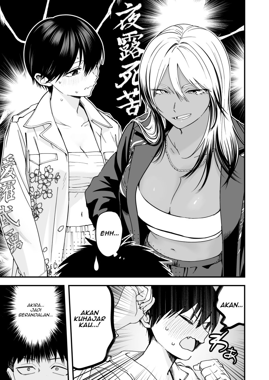 Boyish Kanojo ga Kawai-sugiru Chapter 19 page 6