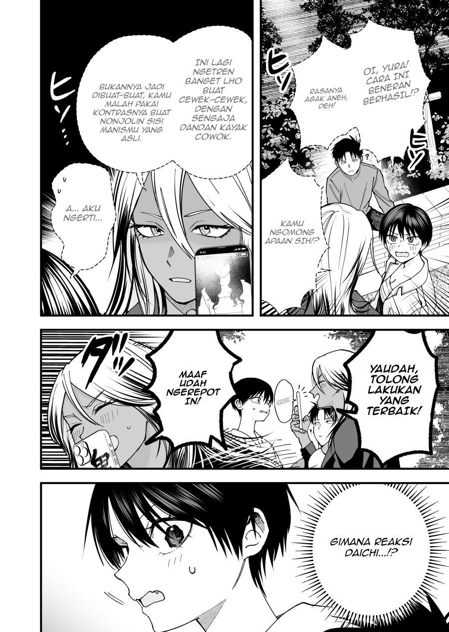 Boyish Kanojo ga Kawai-sugiru Chapter 19 page 8