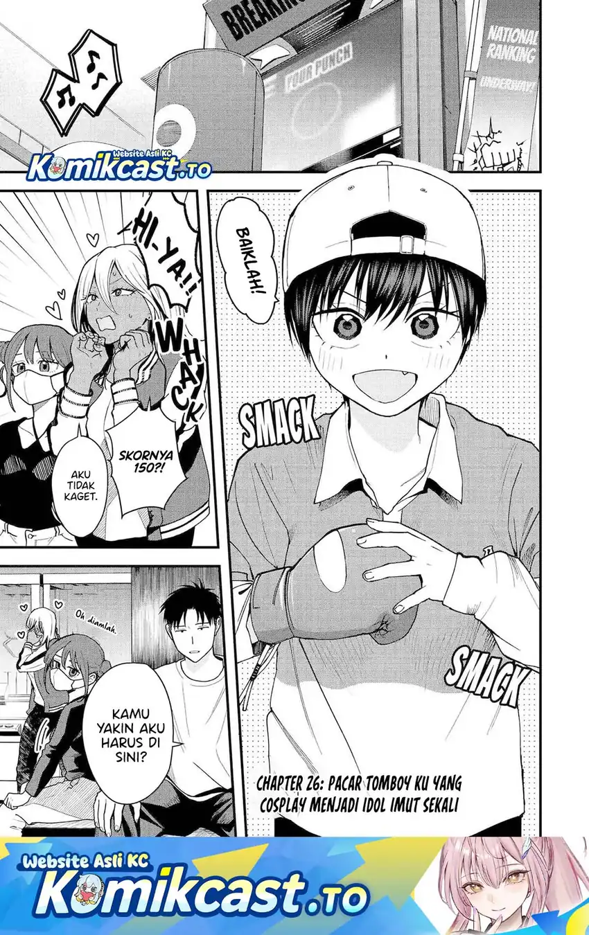 Baca Boyish Kanojo ga Kawai-sugiru - Chapter 26 halaman 2
