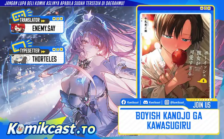 Baca Boyish Kanojo ga Kawai-sugiru - Chapter 35 halaman 1