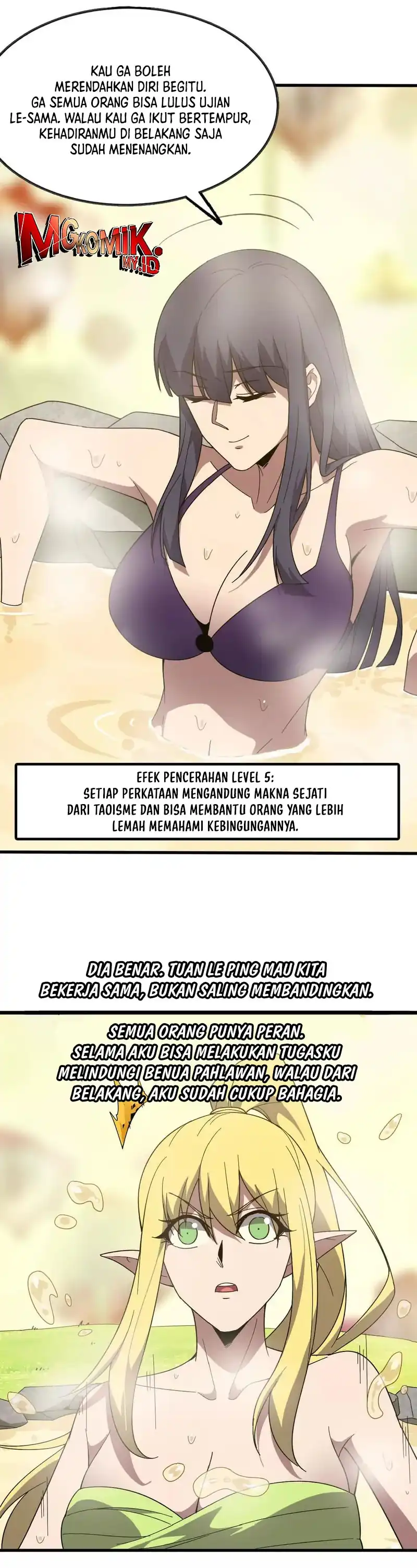 Baca Brave X Devil Queen - Chapter 178 halaman 11