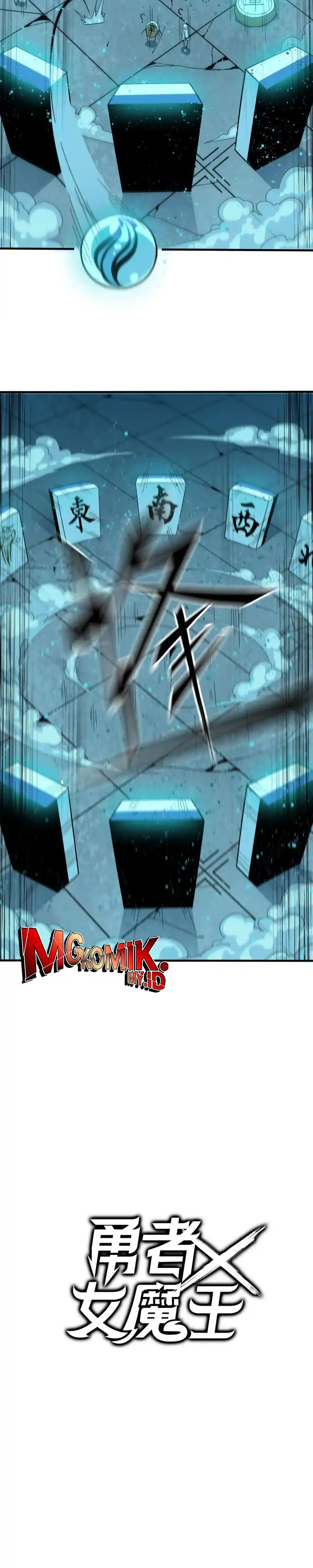 Baca Brave X Devil Queen - Chapter 179 halaman 15