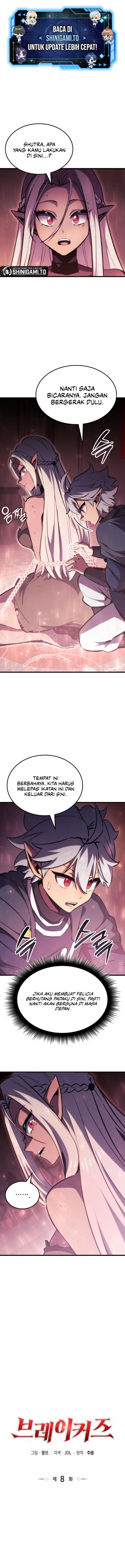 Breakers Chapter 08 page 4