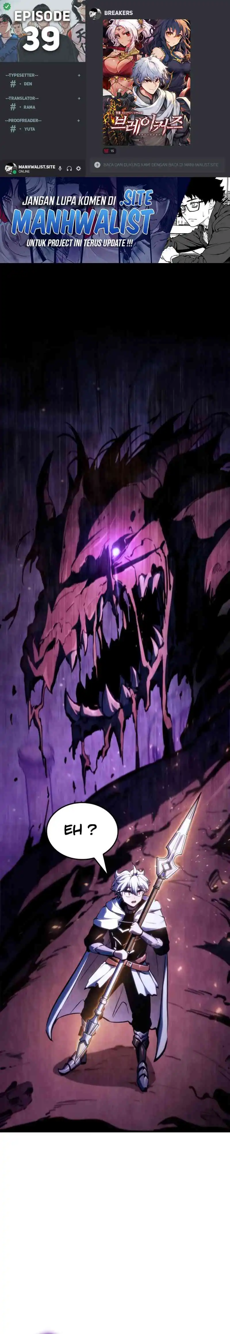 Baca Breakers - Chapter 39 halaman 1