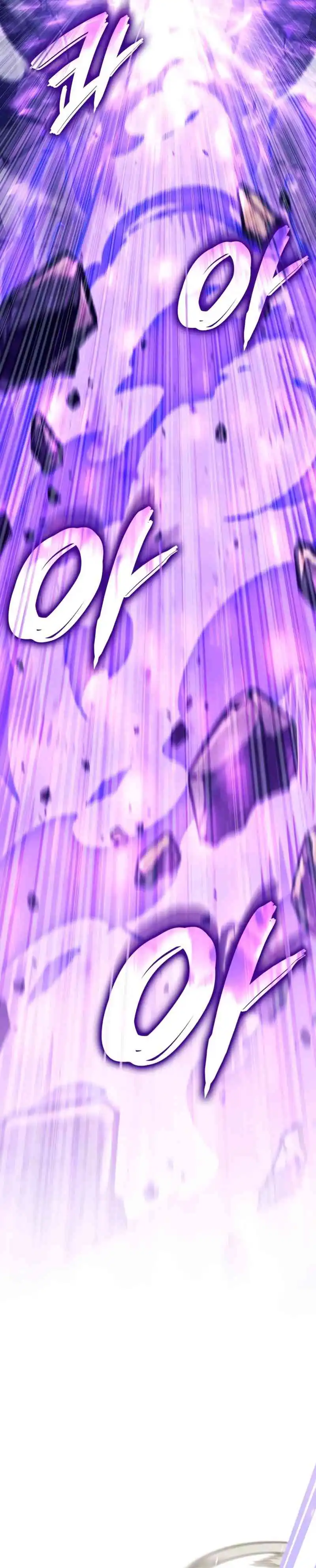 Baca Breakers - Chapter 39 halaman 18