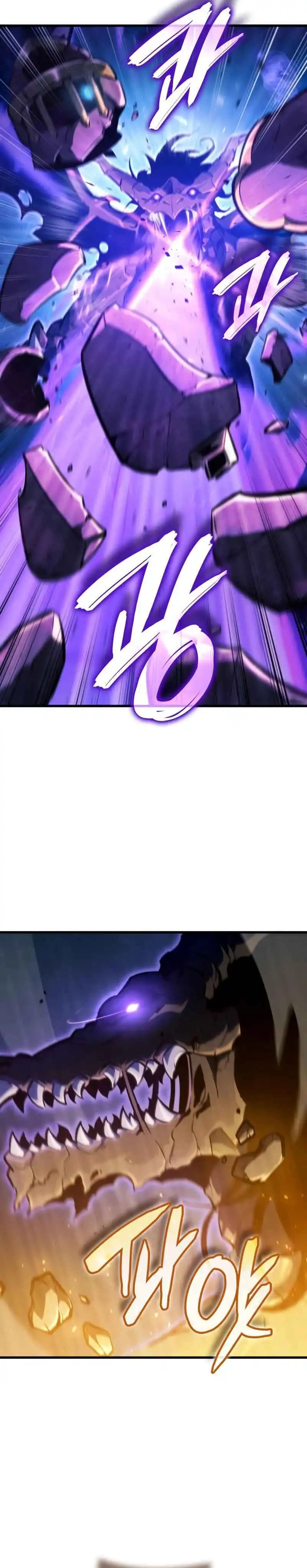 Baca Breakers - Chapter 40 halaman 13