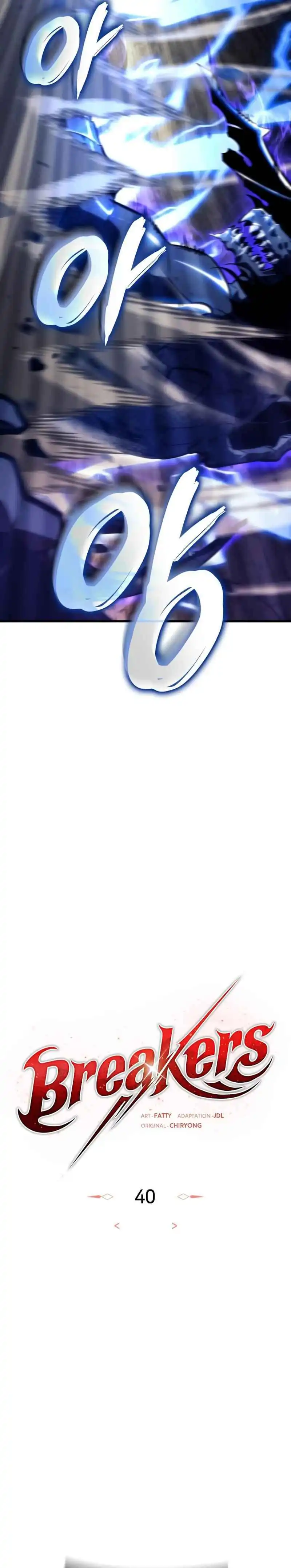 Baca Breakers - Chapter 40 halaman 5