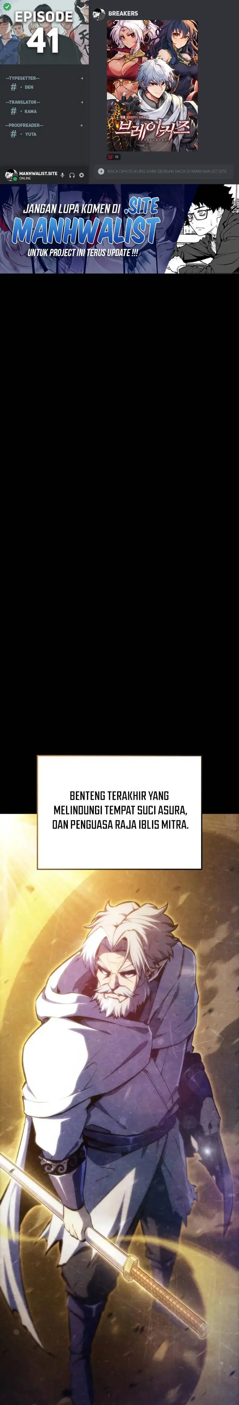 Baca Breakers - Chapter 41 halaman 1