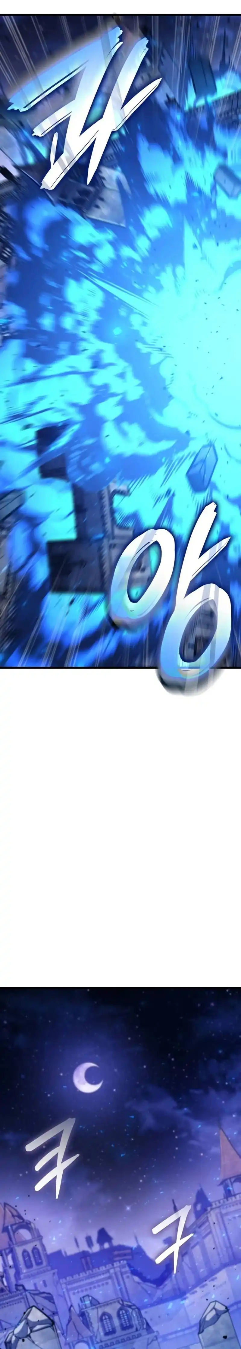 Baca Breakers - Chapter 41 halaman 10