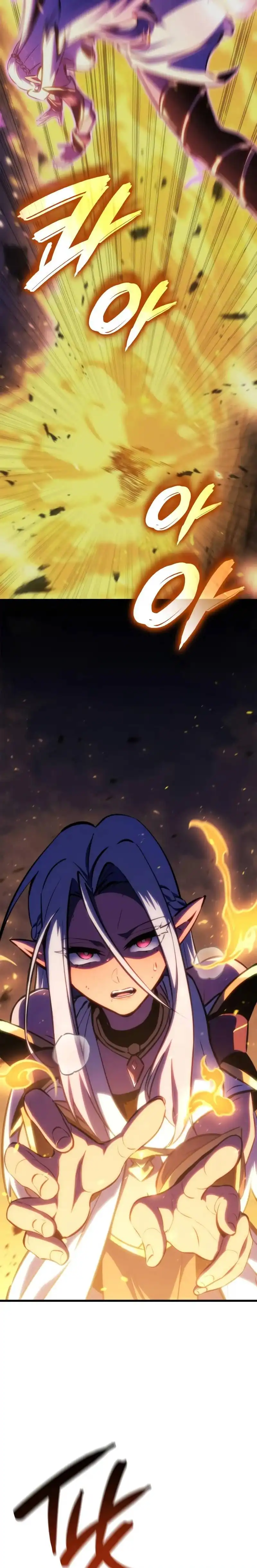 Baca Breakers - Chapter 45 halaman 17