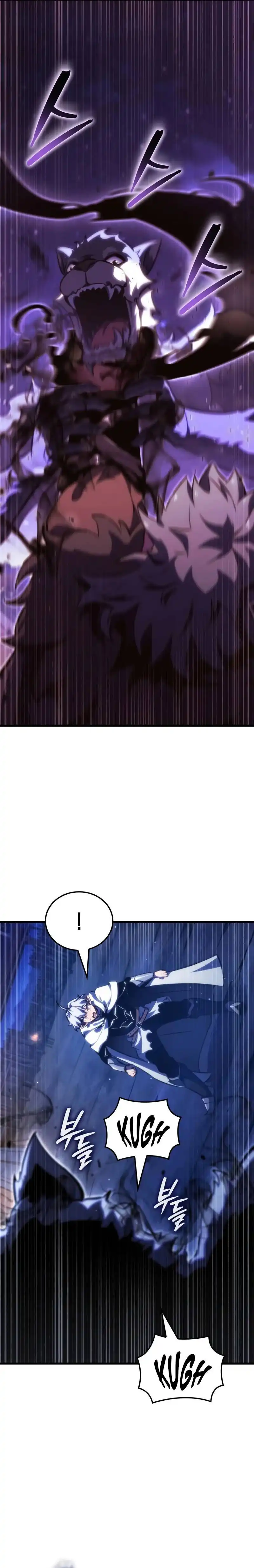 Baca Breakers - Chapter 45 halaman 25