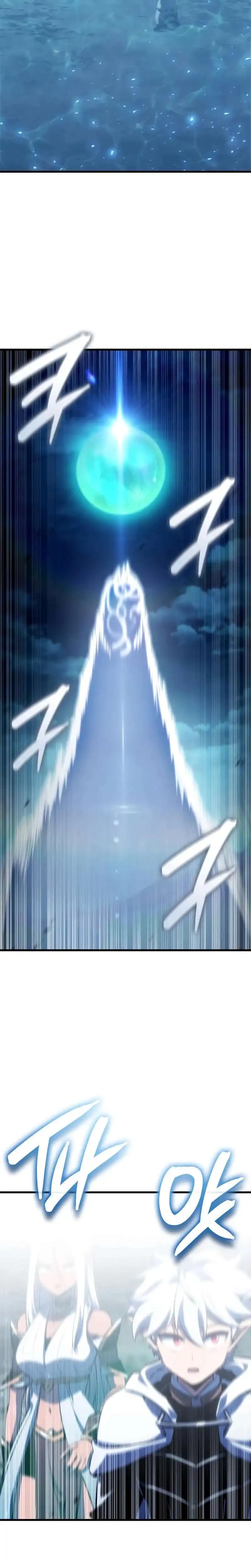 Baca Breakers - Chapter 51 halaman 17