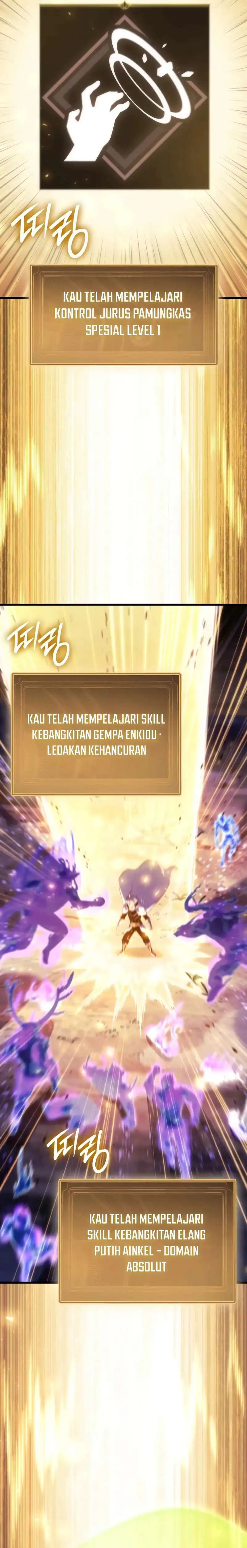 Baca Breakers - Chapter 52 halaman 28