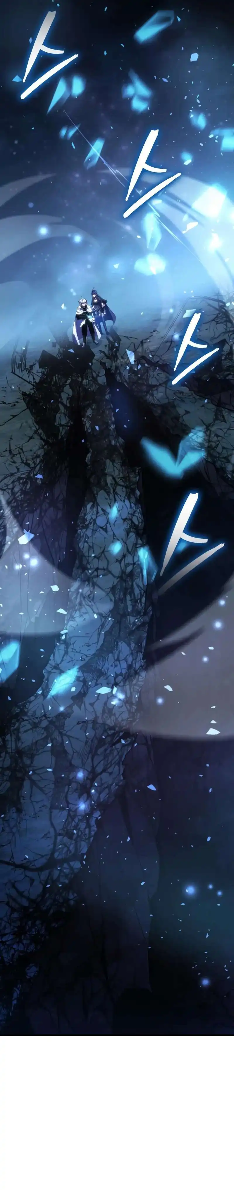 Baca Breakers - Chapter 53 halaman 19