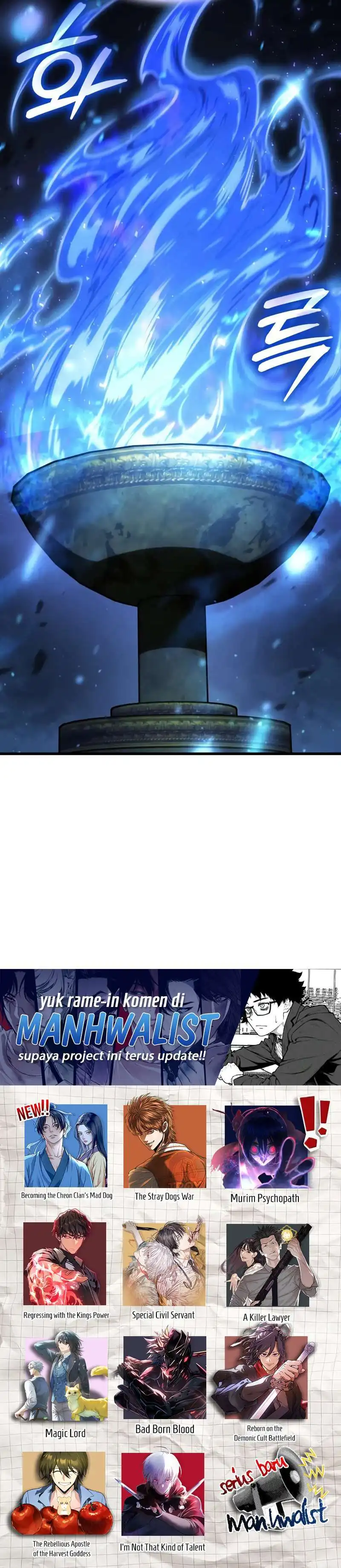 Baca Breakers - Chapter 53 halaman 33