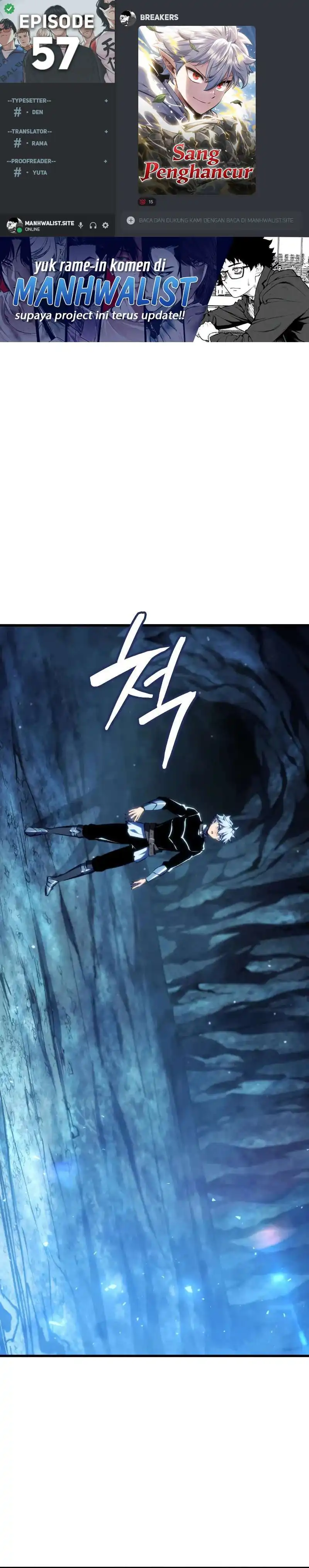 Baca Breakers - Chapter 57 halaman 1