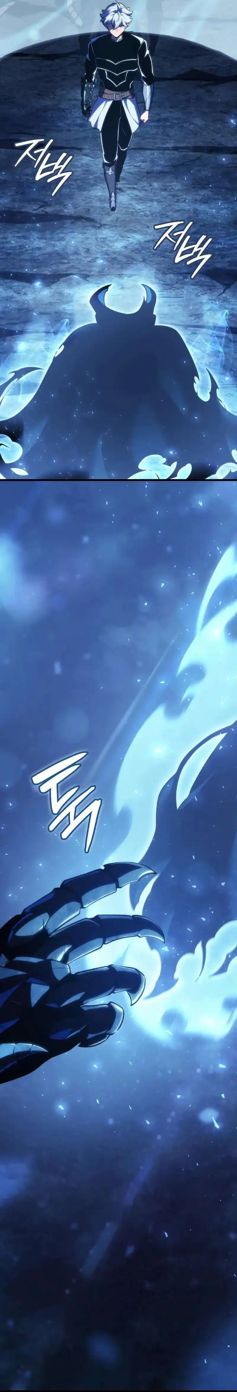 Baca Breakers - Chapter 57 halaman 6