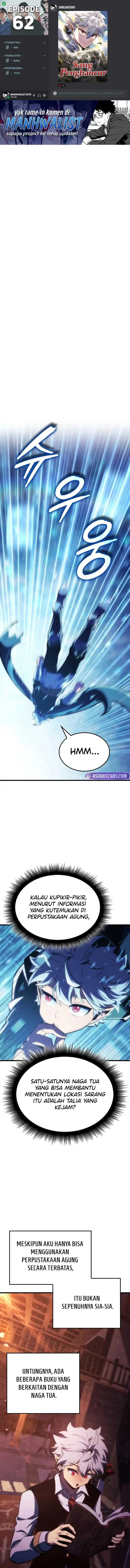Baca Breakers - Chapter 62 halaman 1