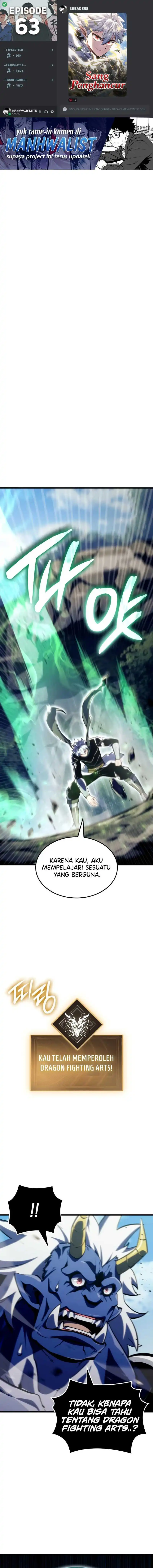 Baca Breakers - Chapter 63 halaman 1