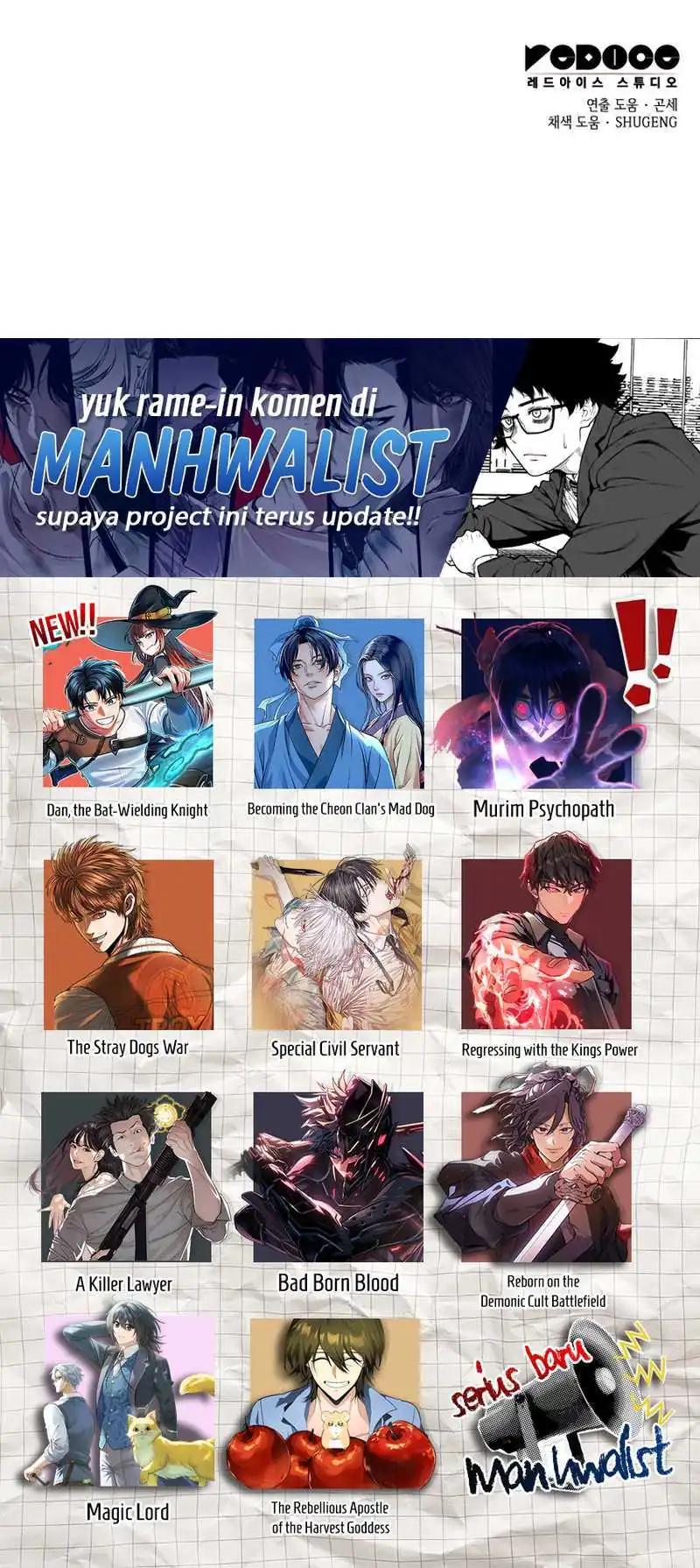 Baca Breakers - Chapter 64 halaman 14