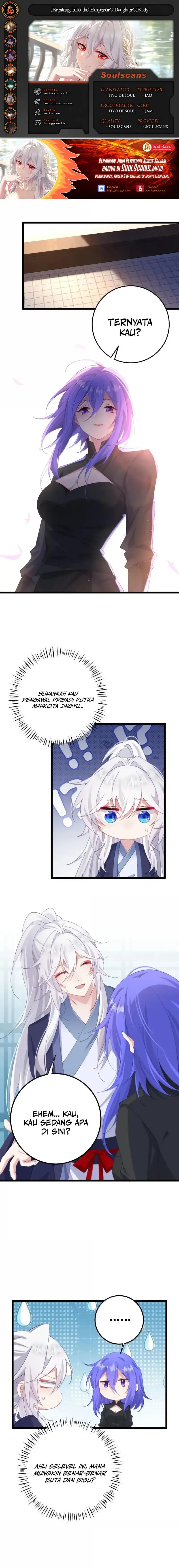 Breaking Into The Body of The Emperor’s Daughter Chapter 44 page 2