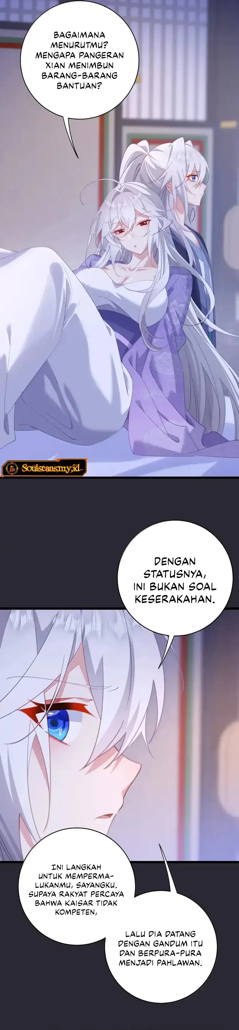 Breaking Into The Body of The Emperor’s Daughter Chapter 53 page 32