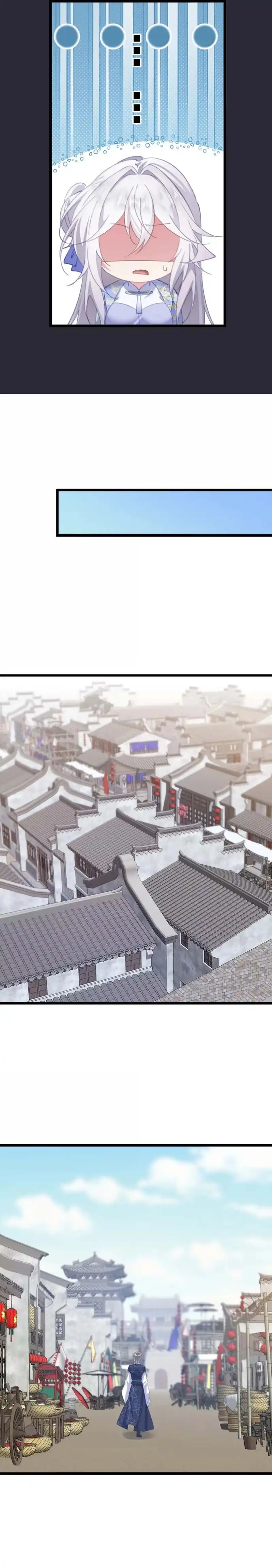 Baca Breaking Into The Body of The Emperor’s Daughter - Chapter 57 halaman 13