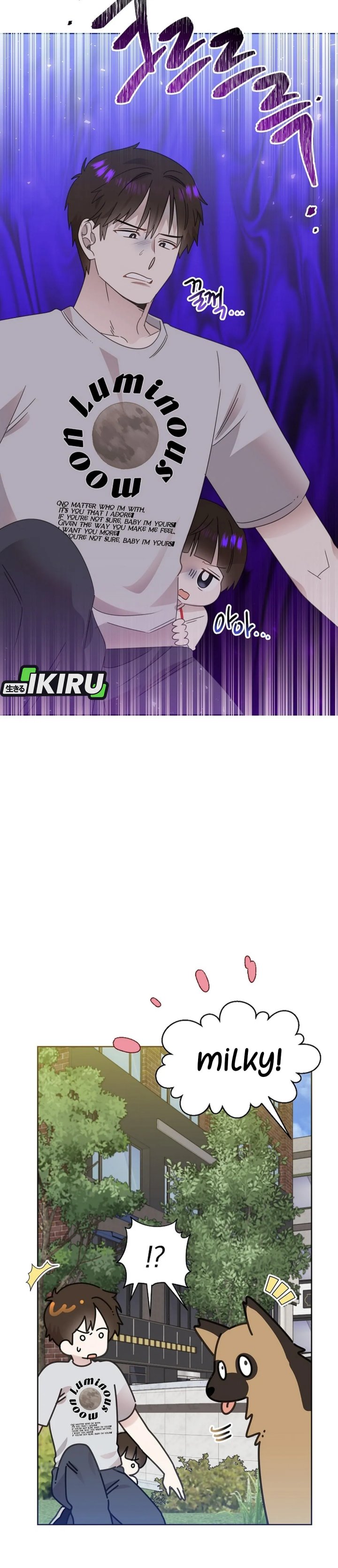 Baca Komik Brother, Am I Cute? Chapter 73 halaman 13