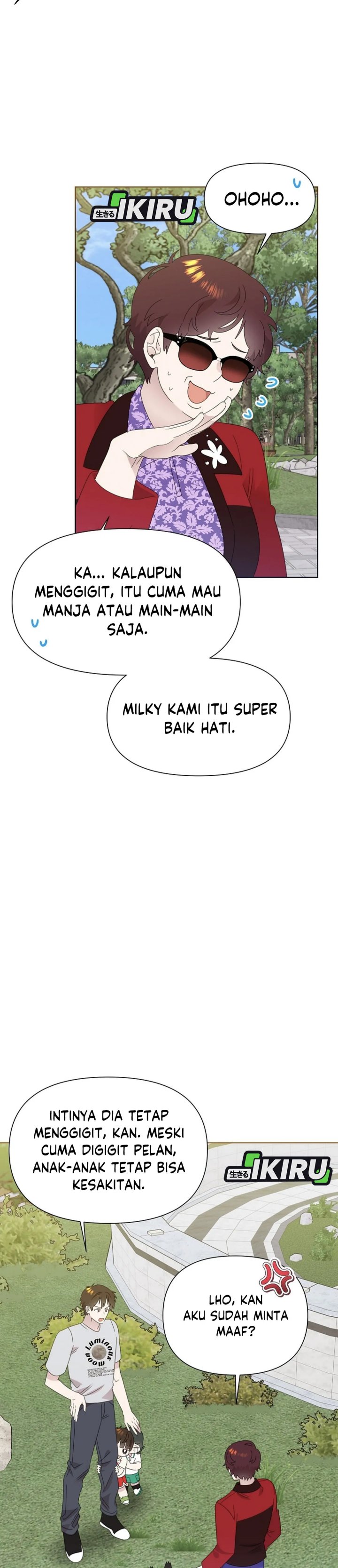 Baca Komik Brother, Am I Cute? Chapter 73 halaman 17